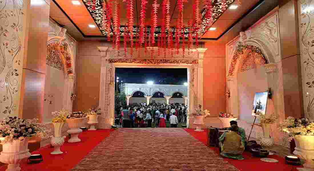 banquet halls in jagatpura