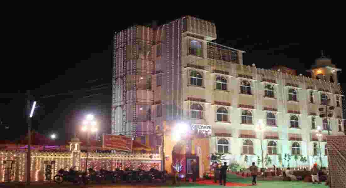 banquet halls in jagatpura