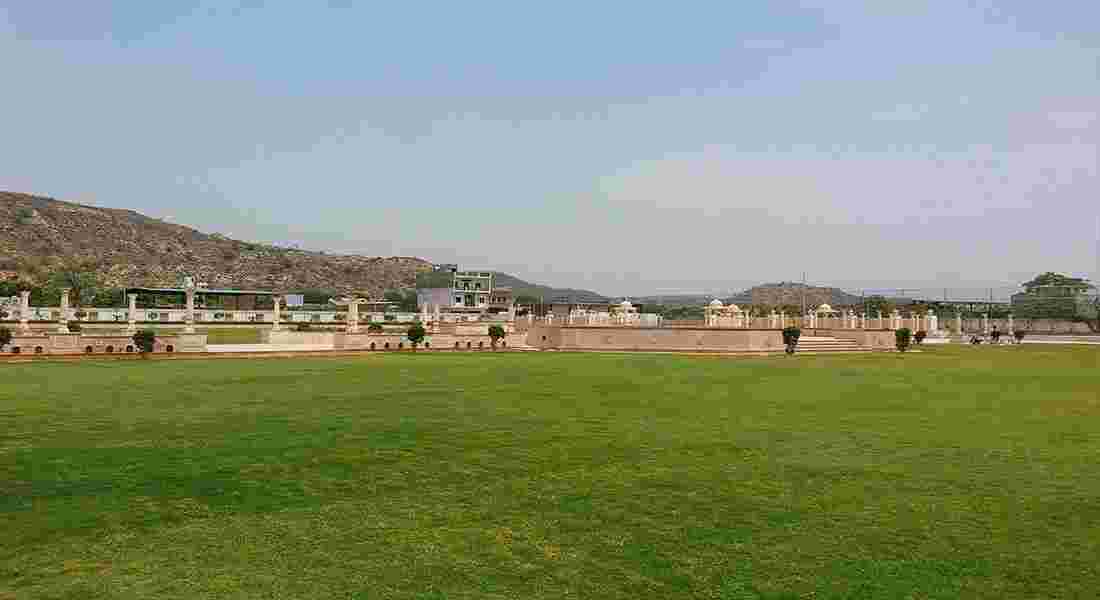 banquet halls in amer road