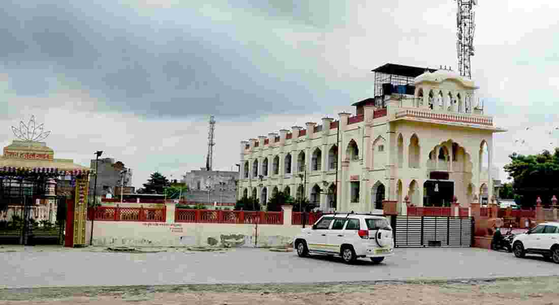 banquet halls in amer road