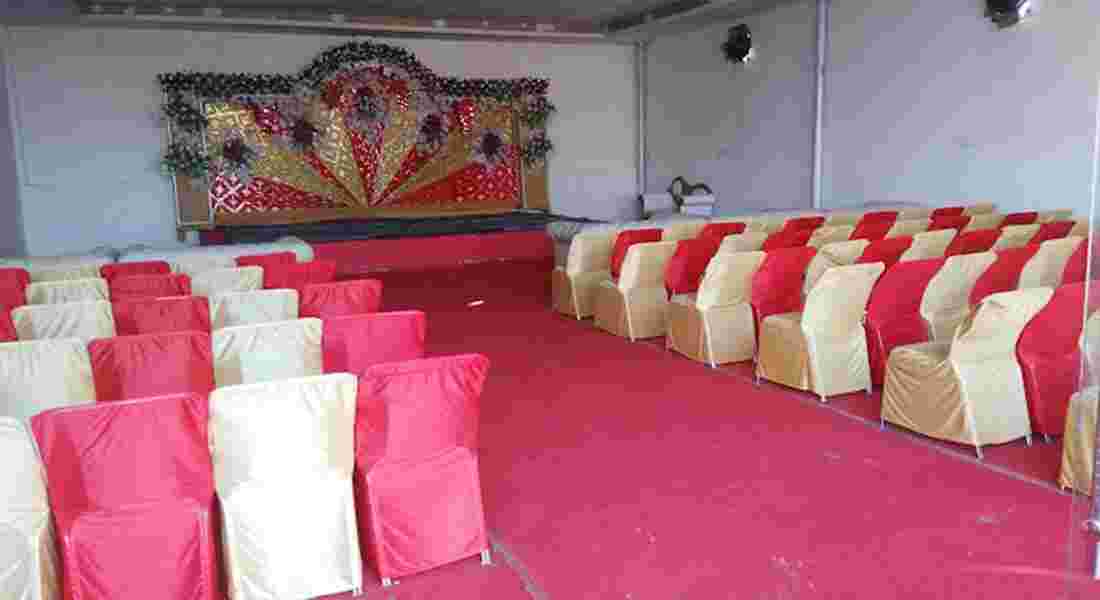 banquet halls in jagatpura