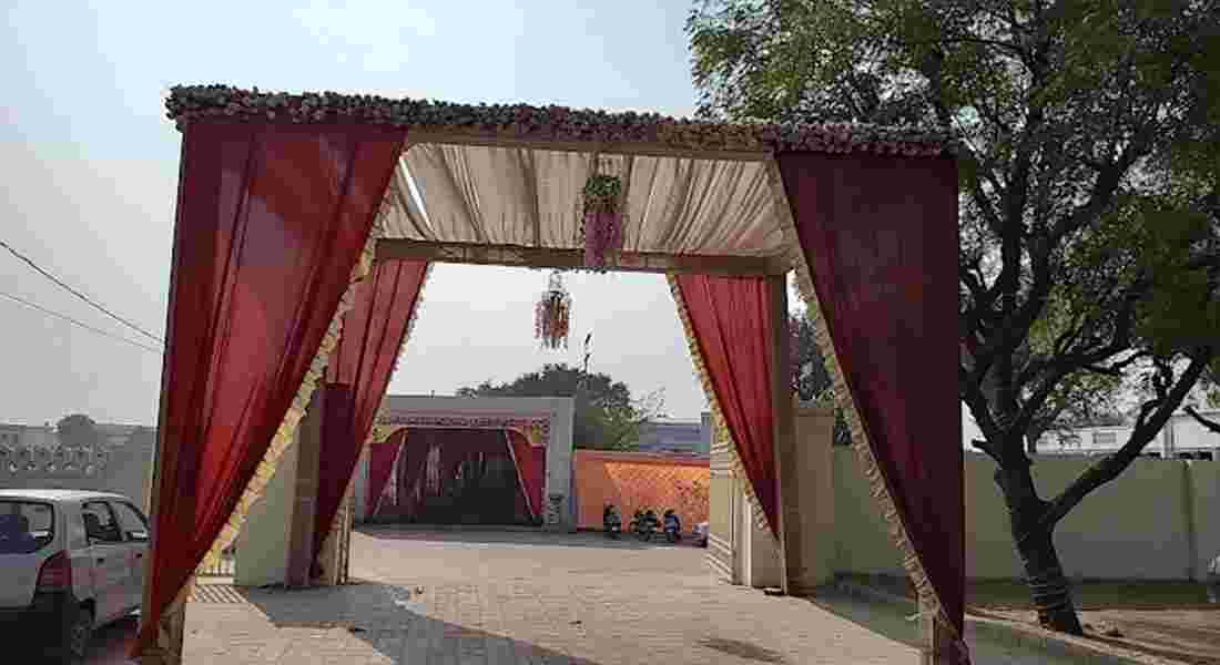 banquet halls in sirsi road