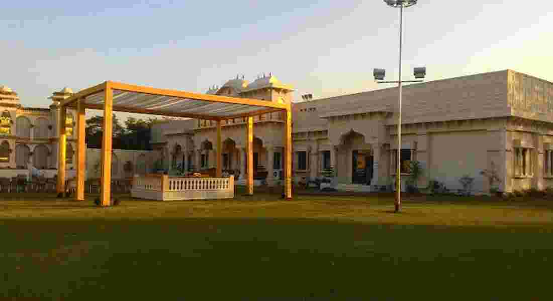 banquet halls in amer road