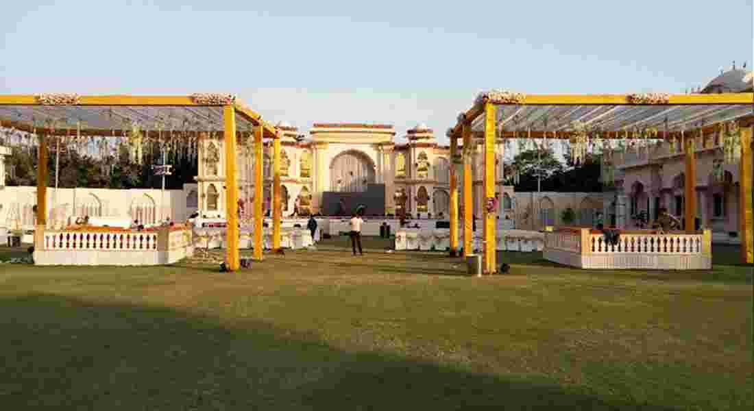 banquet halls in amer road