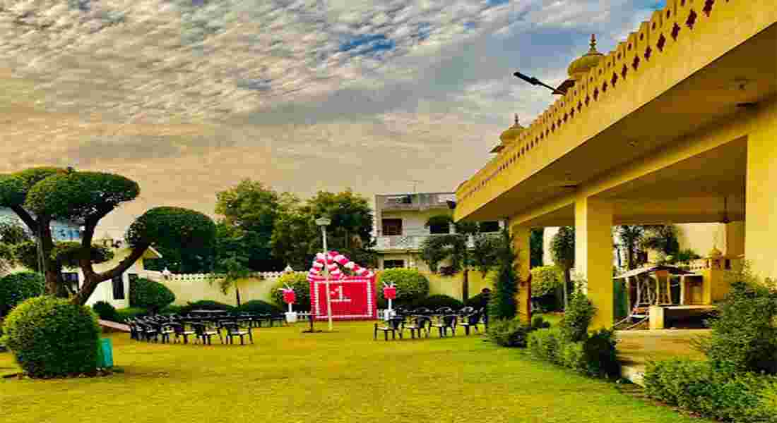 banquet halls in sikar road