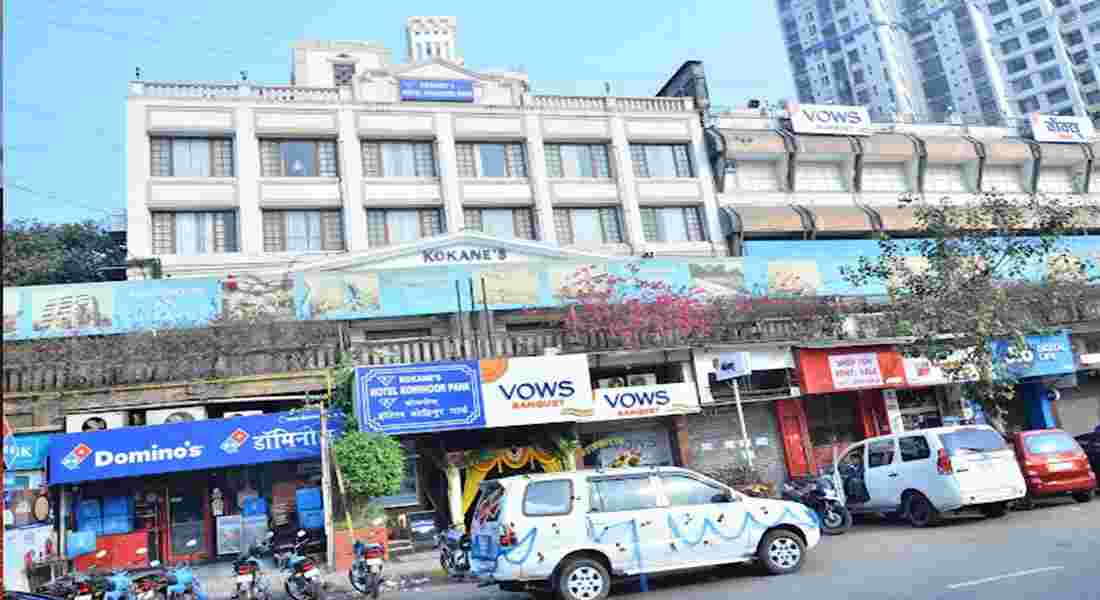 banquet halls in prabhadevi