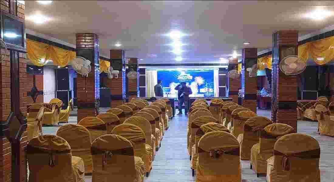 party halls in ramgarhi