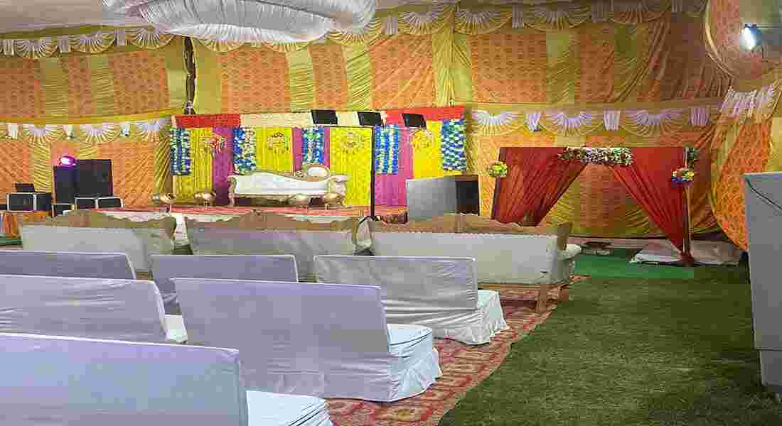 party halls in ramgarhi