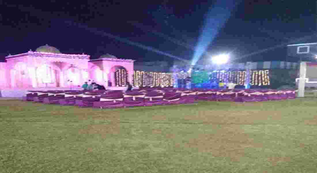 banquet halls in jurranpur