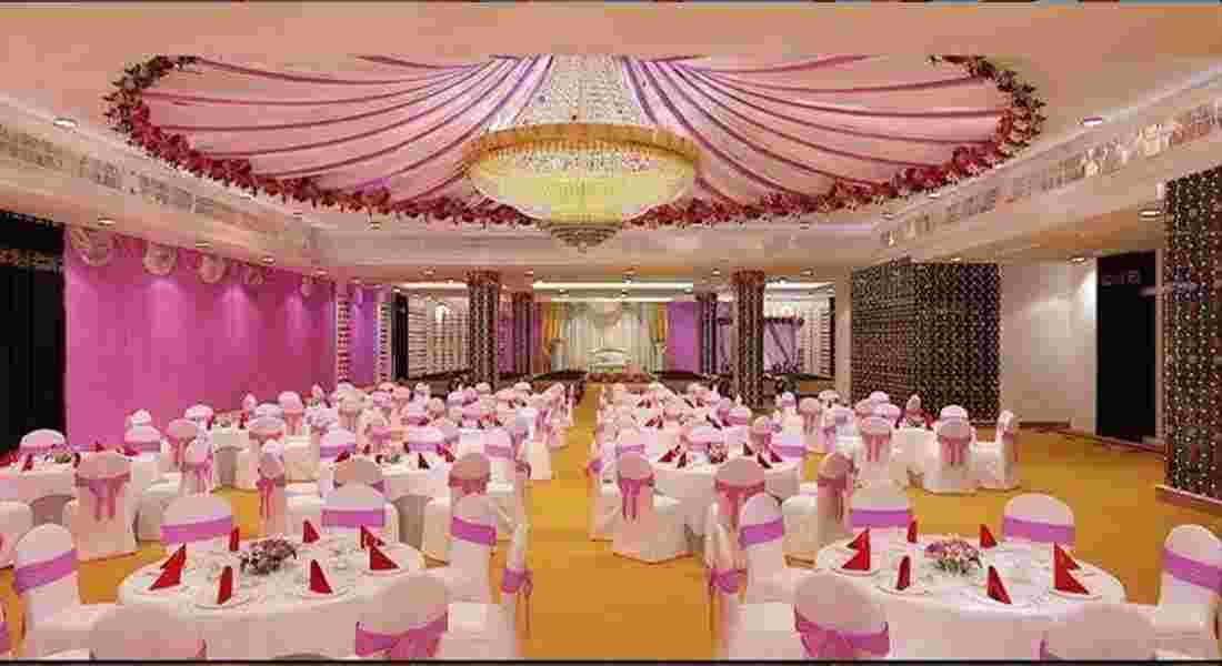 party halls in ramgarhi