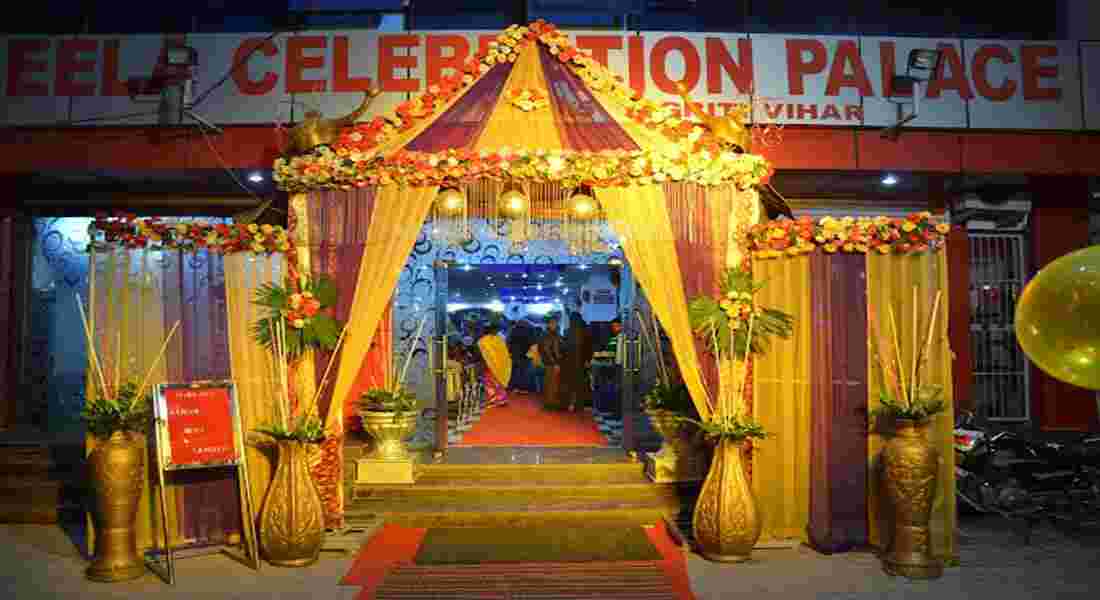 party halls in ramgarhi