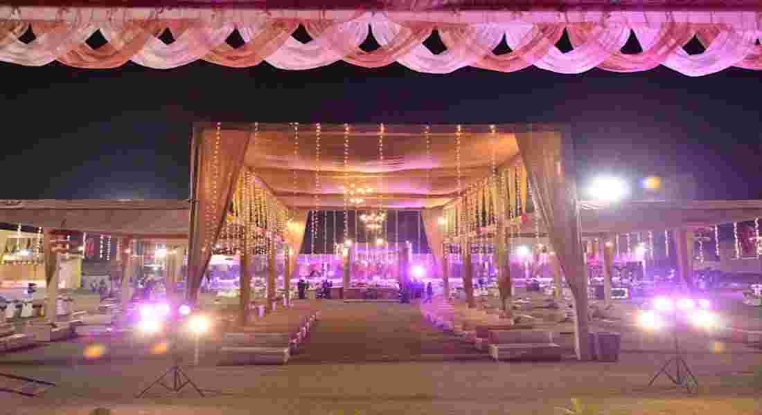 banquet halls in garh road