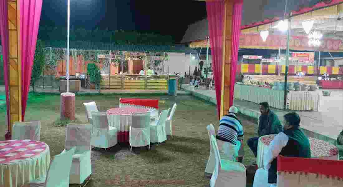 banquet halls in mawana road