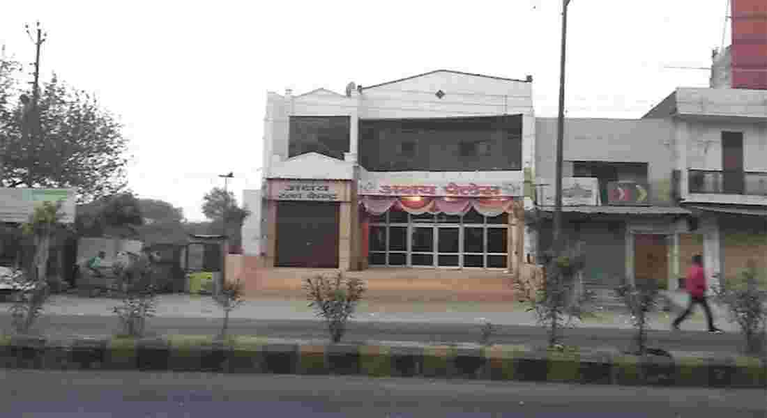 banquet halls in garh road