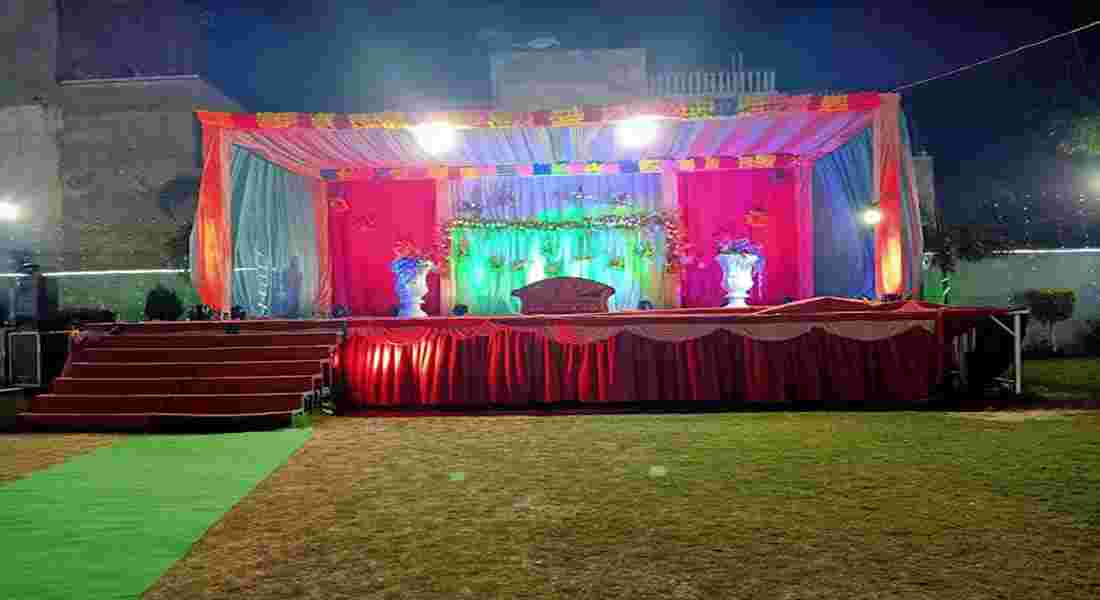 marriage gardens in meerut cantt