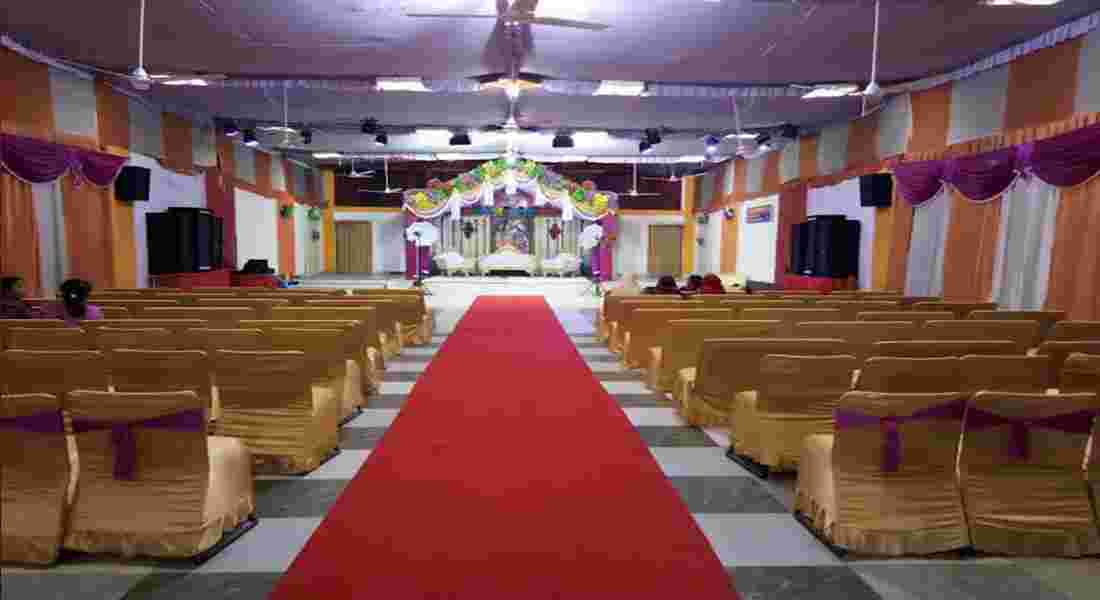 banquet halls in mawana road