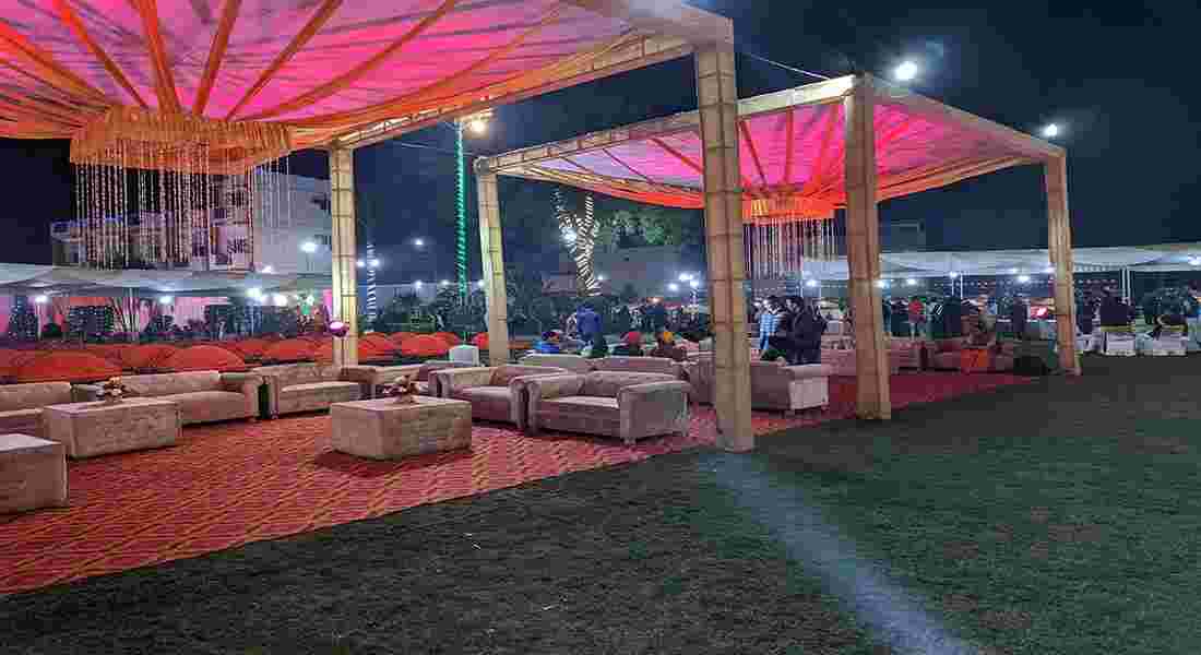 banquet halls in ganga nagar