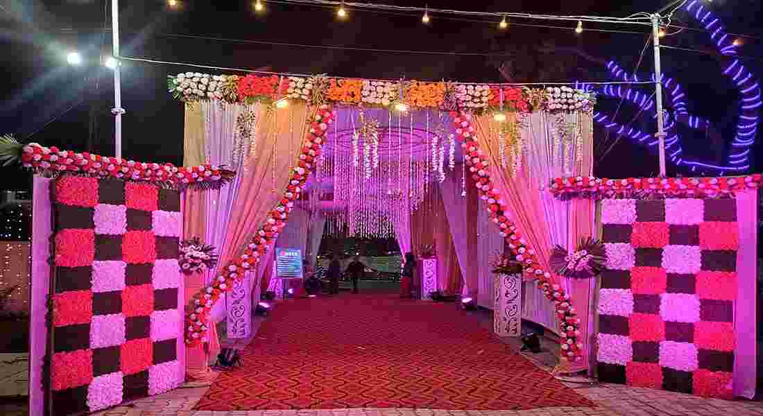 banquet halls in ganga nagar