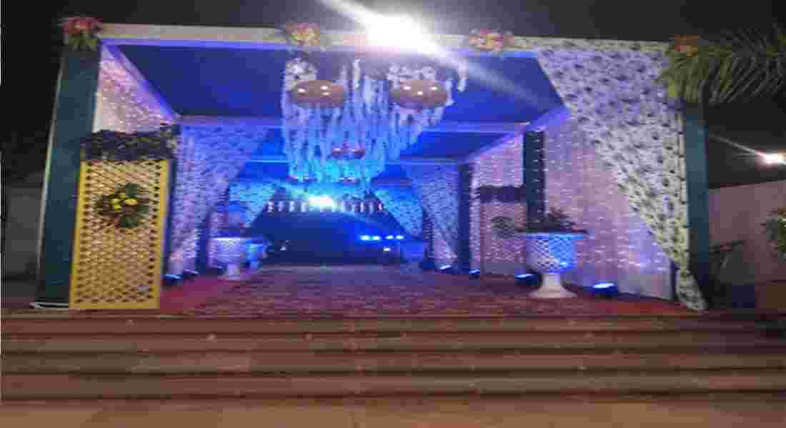 banquet halls in mawana road