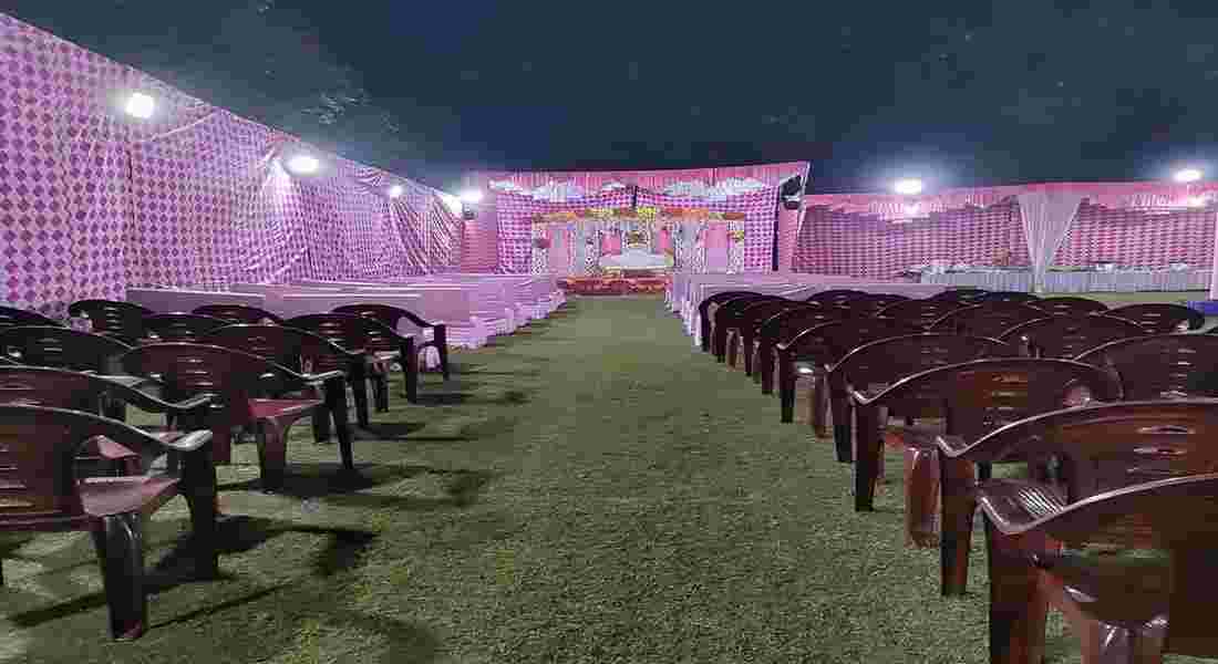 banquet halls in ganga nagar