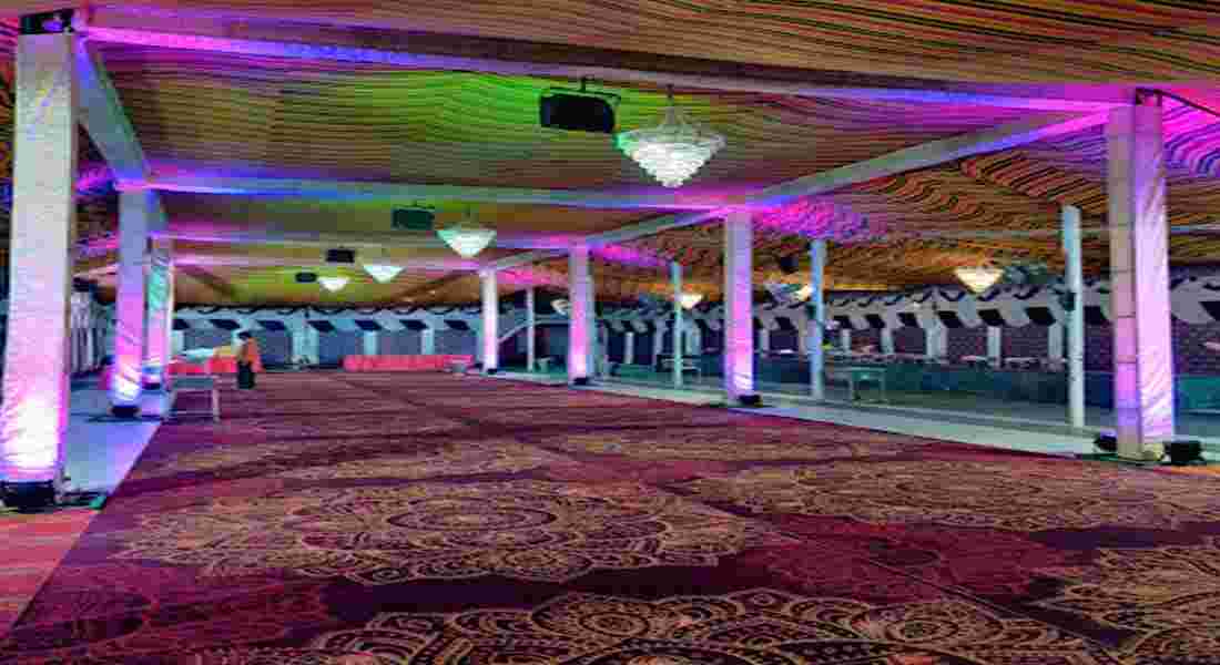 banquet halls in ramgarhi