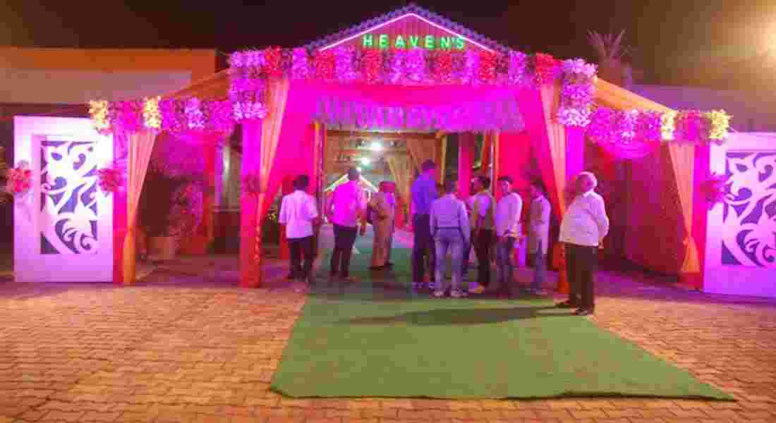 banquet halls in mawana road