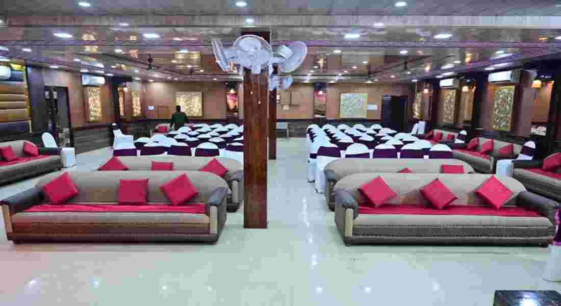 banquet halls in ramgarhi