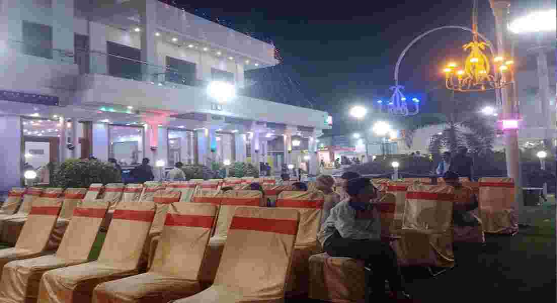 banquet halls in hapur road