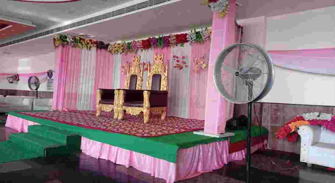 banquet halls in mawana road