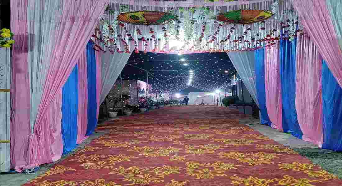 banquet halls in ganga nagar