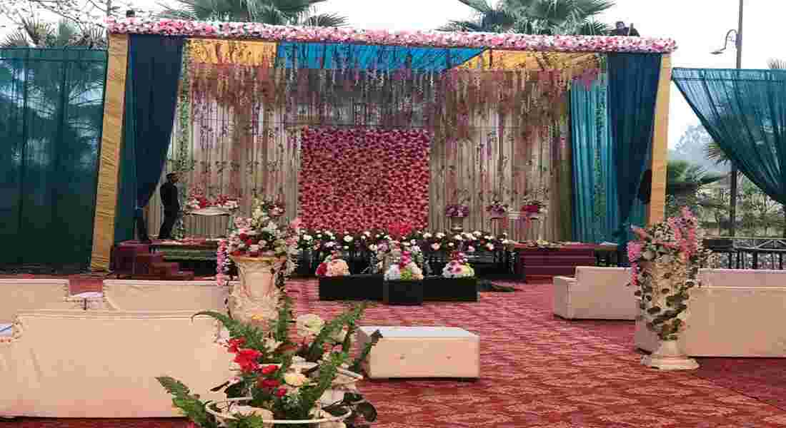 small function halls in mohali