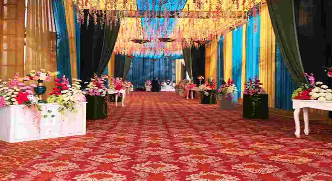 small function halls in mohali