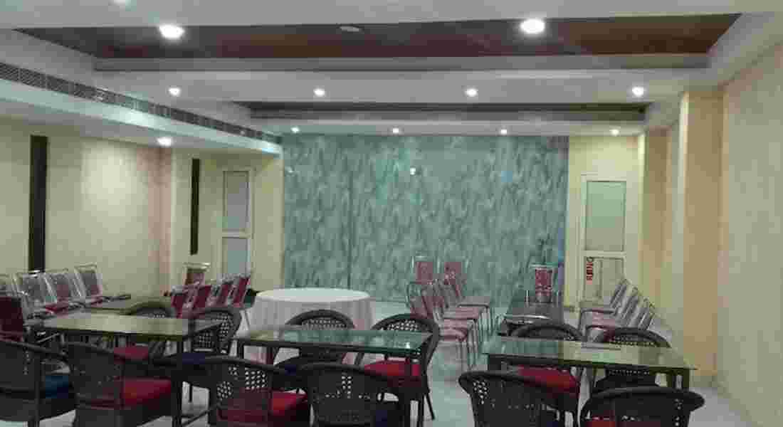 banquet halls in industrial area phase ii