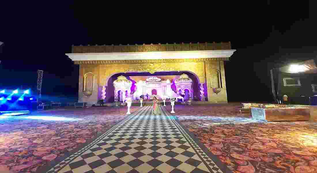 small function halls in mohali