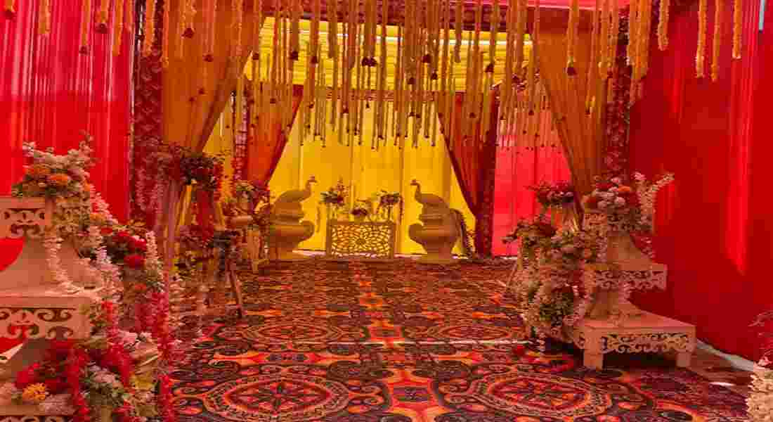 small function halls in kharar