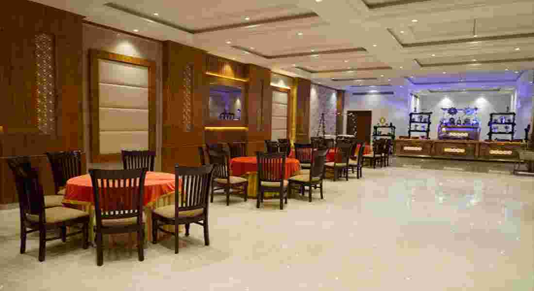 banquet halls in mohali