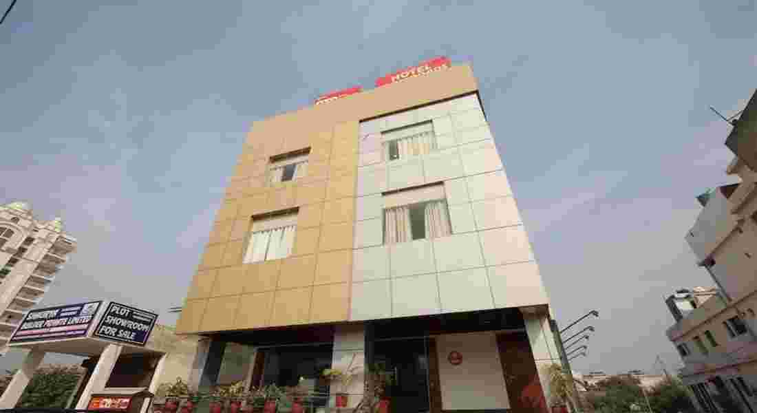 small function halls in zirakpur