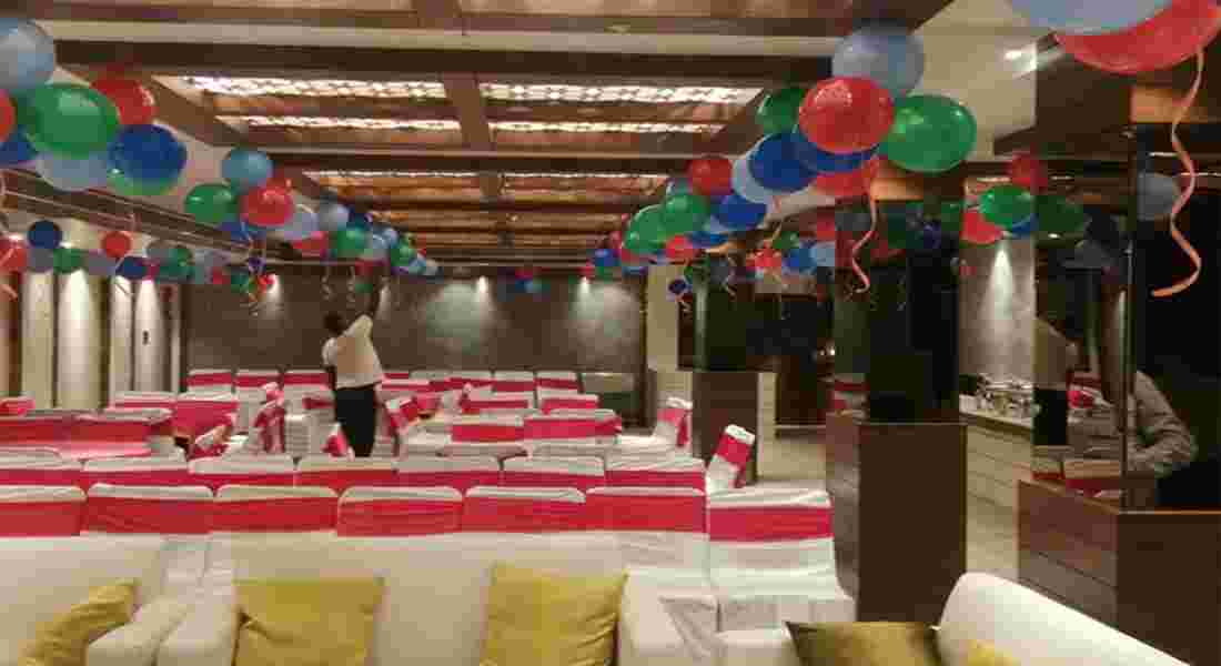 small function halls in mohali