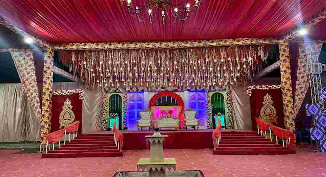 banquet halls in mohali