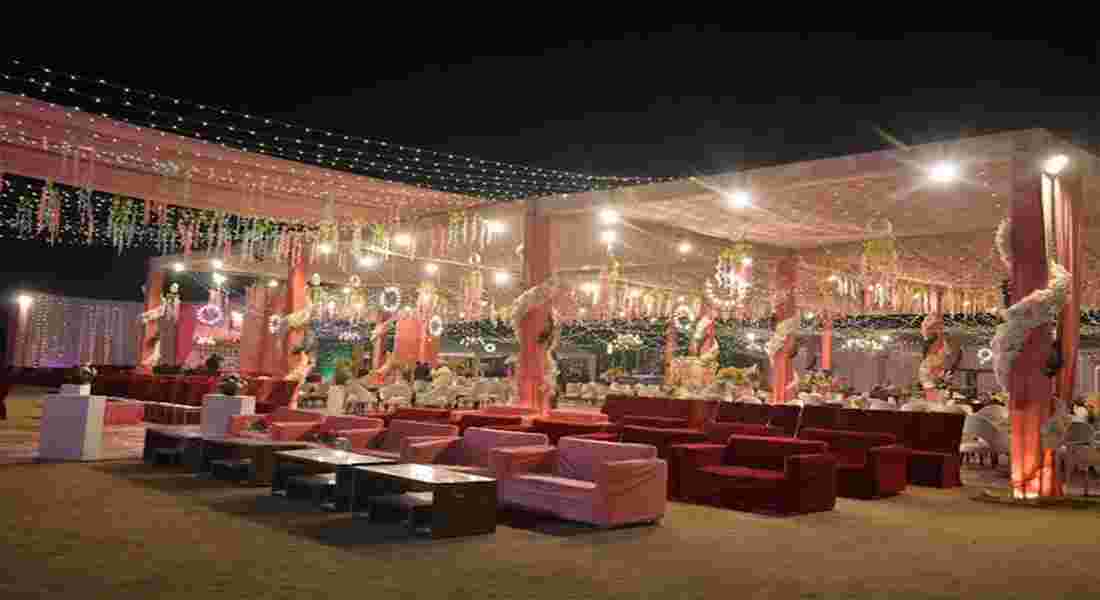 party halls in dera bassi