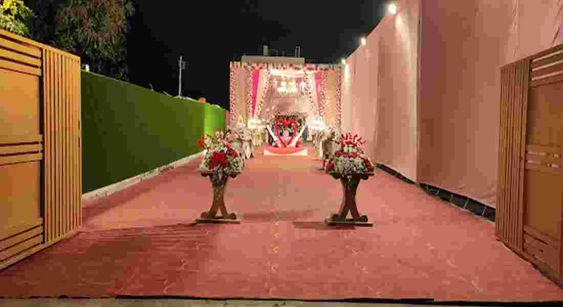 marriage gardens in mohali