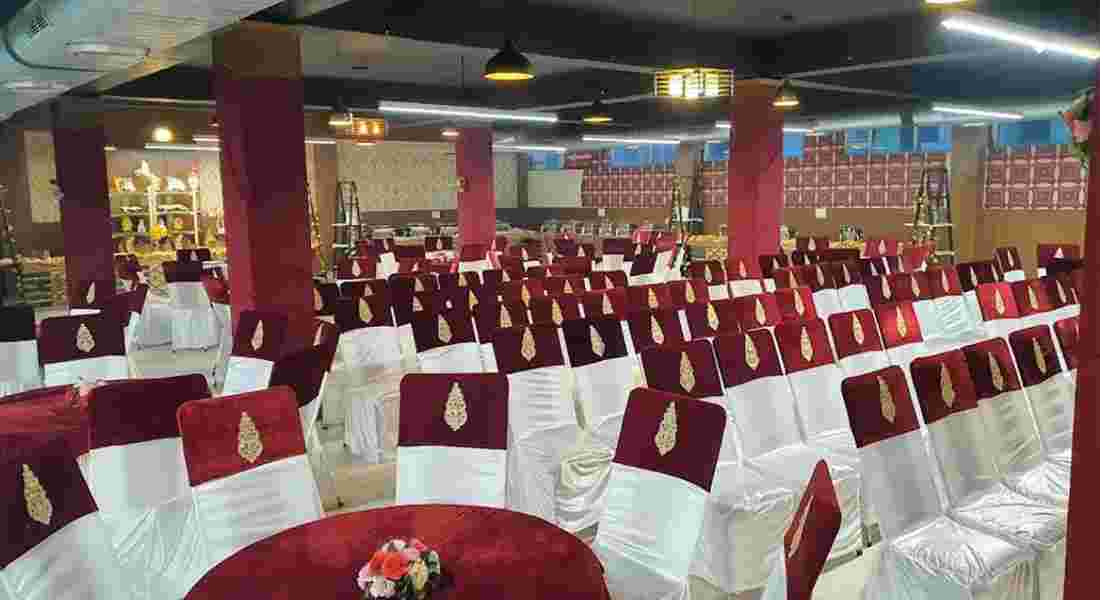 banquet halls in panchkula