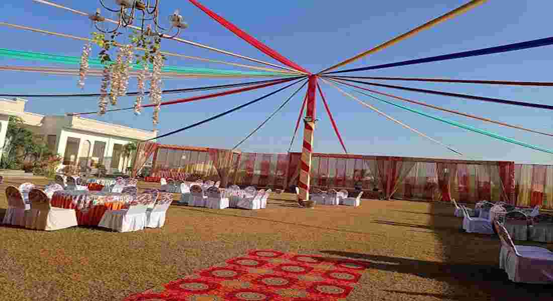 marriage gardens in dera bassi