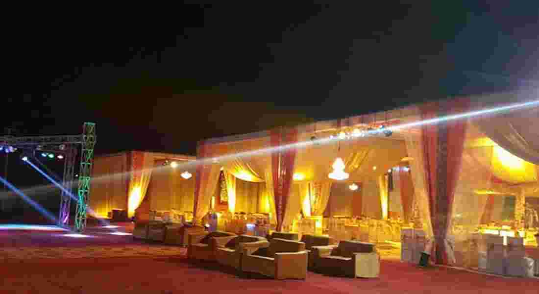 party halls in nayagaon