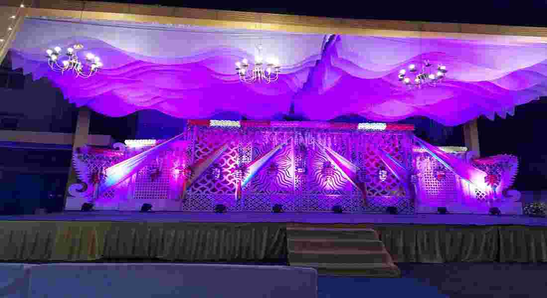 small function halls in mohanlalganj