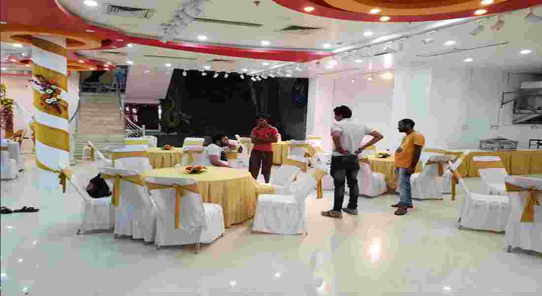 small function halls in lalbagh