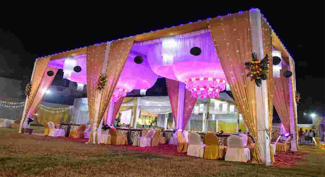 small function halls in nirala nagar