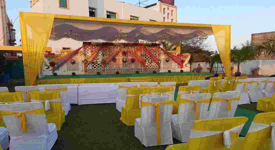 small function halls in mohanlalganj