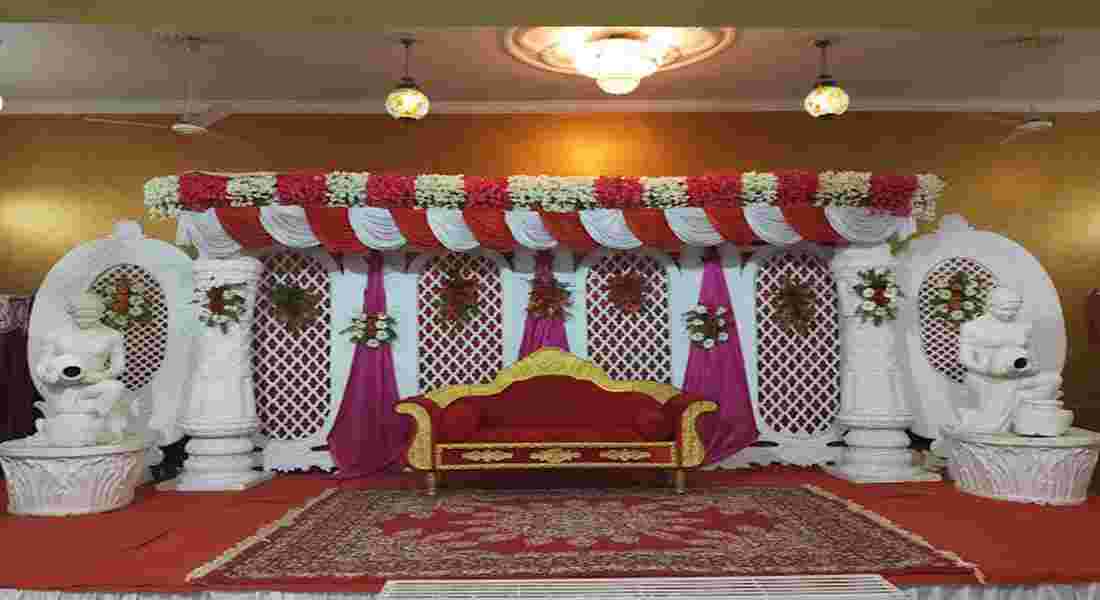 small function halls in vrindavan colony