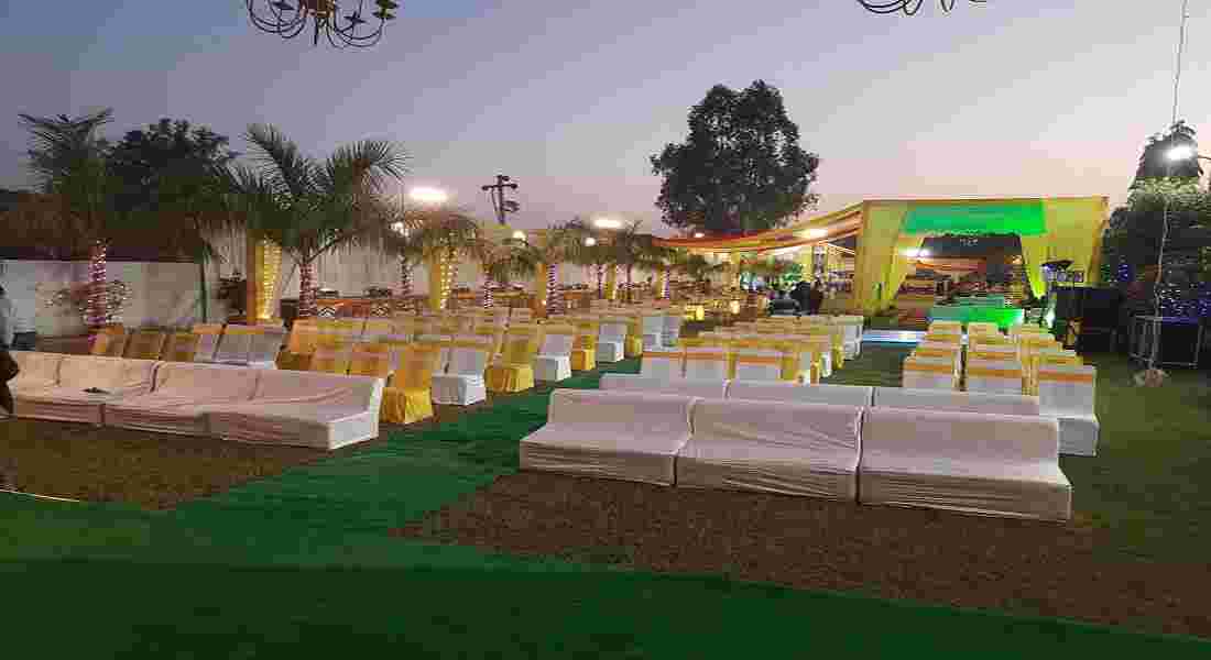 marriage gardens in mohanlalganj